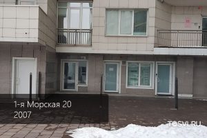 1я-морская-20