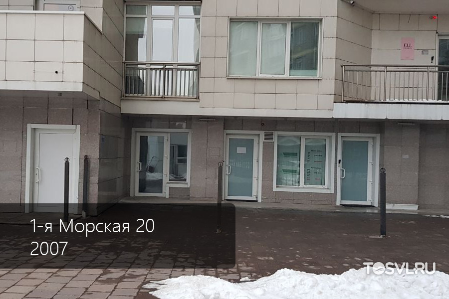 1я-морская-20