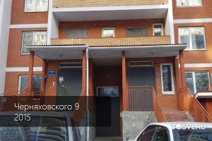 Черняховского-9