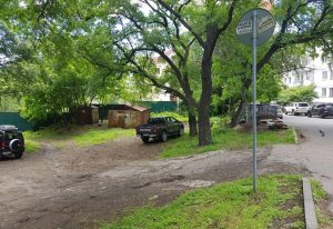 верхнепорт-3