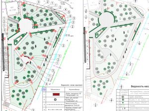 остнекрасовская