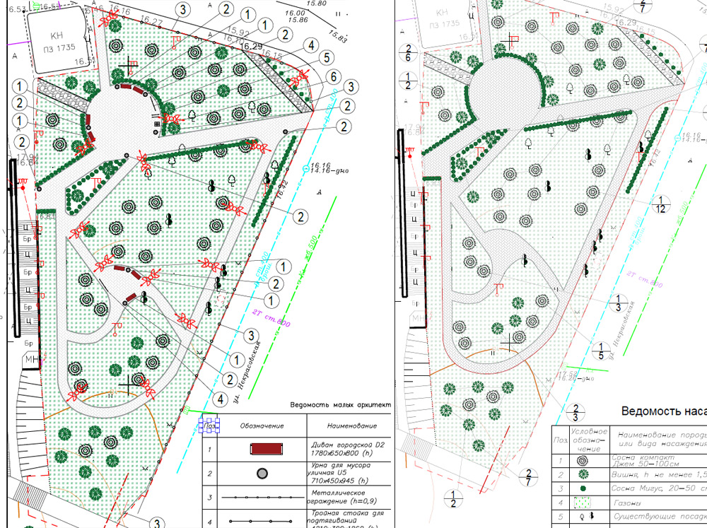 остнекрасовская